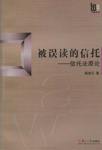 博艺网_博益网首页_博益网5月成绩查询 - 图片